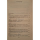 Mihai Fatu - Contributii la studierea regimului politic din Romania - 1984 - Brosata