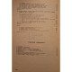 J. D. Jackson - Electrodinamica clasica, 2 vol. - 1991 - Brosata