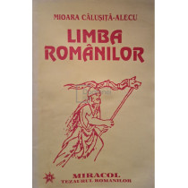 Limba romanilor