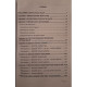 Narcis Cernea - Fitness food, vol. 1 - 2019 - Brosata