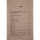 John Locke - Al doilea tratat despre carmuire - Scrisoare despre toleranta - 1999 - Brosata