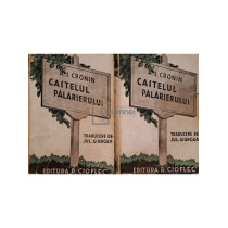 Castelul palarierului, 2 vol. (editia a IV-a)