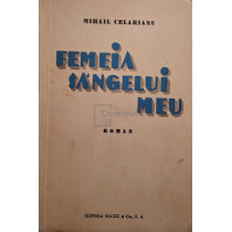 Femeia sangelui meu