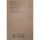 Constantin Popescu - Muzica - Manual pentru clasa a VII-a - 1991 - Brosata
