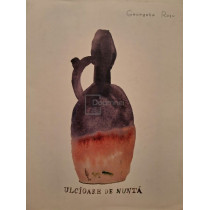 Ulcioare de nunta