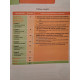 Tudora Pitila - Educatie civica clasa a III-a, semestrul I si al II-lea (contine CD) - 2016 - Brosata
