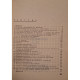 A. Brebenel - Calauza soferului amator - 1971 - Brosata