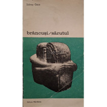 Brancusi / Sarutul