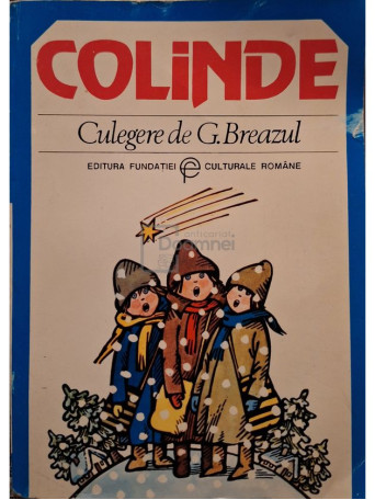 Cheorhe Breazul - Colinde - 1993 - Brosata
