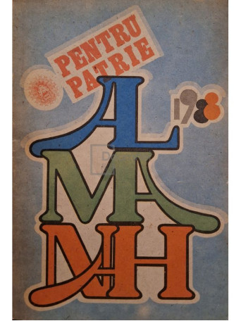 Almanah pentru patrie 1988 - 1988 - Brosata