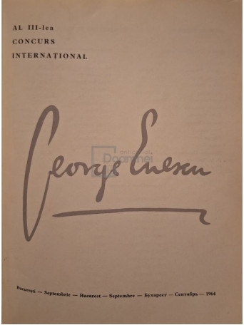 Al III-lea concurs international George Enescu - 1964 - Brosata