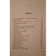P. Ispiresu - Basme - 2008 - Brosata