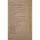 P. Ispiresu - Basme - 2008 - Brosata