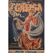 Gheisa