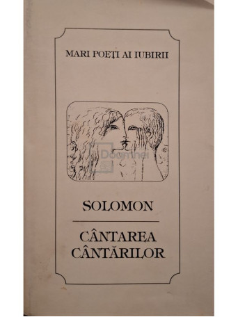 Solomon - Cantarea cantarilor - 1994 - Cartonata
