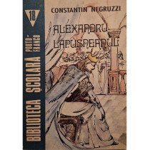 Alexandru Lapusneanul