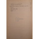 R. I. Gruber - Istoria muzicii universale, vol. II, partea II - 1963 - Cartonata