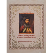 Sfantul Voievod Martir Constantin Brancoveanu