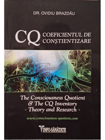 Ovidiu Brazdau - CQ - Coeficientul de constientizare (semnata) - 2011 - Brosata