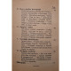 A. Thomazi - Istoria navigatiei - 1942 - Brosata