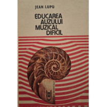 Educarea auzului muzical dificil