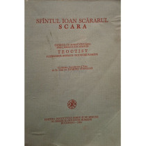 Scara