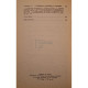 Jean Cuisenier - Ethnologie de l'Europe - 1993 - Brosata