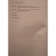 Jean-Pierre Gerfaud - La litterature au pluriel - 2004 - Brosata