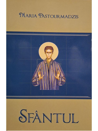Maria Pastourmadzis - Sfantul - 2014 - Brosata