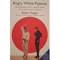Angry white pyjamas