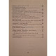 Pavel Balmus - ...Scripta manent... Contributii de istoriografie literara - 2014 - Cartonata