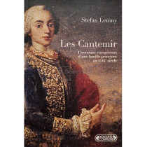 Les Cantemir