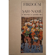 Sah-name (cronica sahilor)