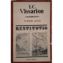 Scrieri alese, vol. 1