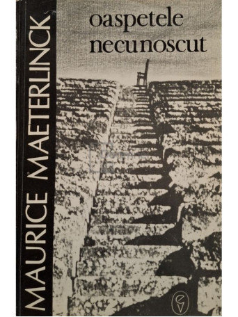 Maurice Maeterlinck - Oaspetele necunoscut - 1994 - Brosata