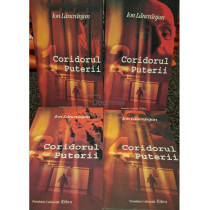 Coridorul puterii, 4 vol.