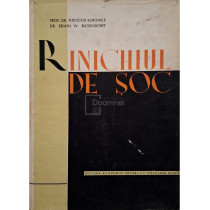 Rinichiul de soc
