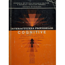 Interactiunea proceselor cognitive