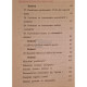 Marilena Serban - Rezolvare de probleme de chimie clasele VII-XII - 2004 - Brosata