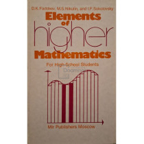 Elements of higher mathematics