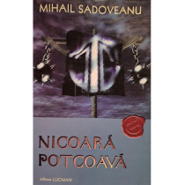 Nicoara potcoava