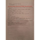 Octavian Rusu - Fizica - Manual pentru clasa a XI-a F1+F2 - 2001 - Brosata