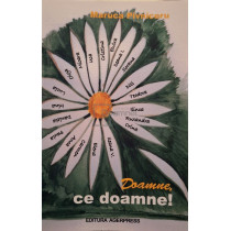 Doamne, ce doamne!