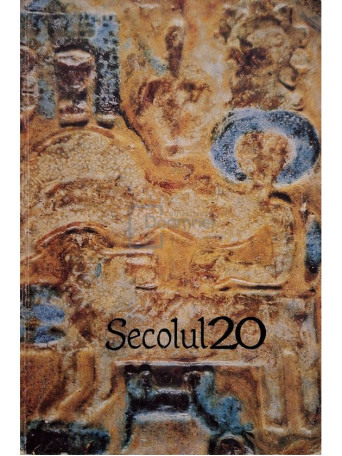 Marcel Breslasu - Revista Secolul 20, nr. 12/1965 - 1965 - Brosata