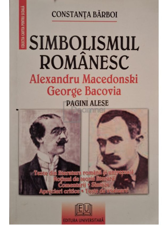 Constanta Barboi - Simbolismul romanesc - 2007 - Brosata