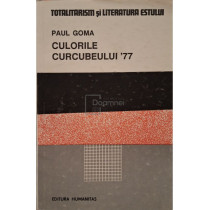 Culorile curcubeului '77