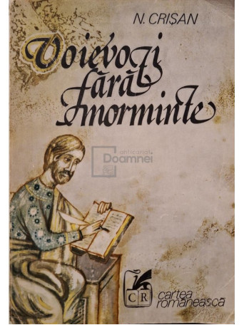 Niculae Crisan - Voievozi fara morminte - 1979 - Brosata