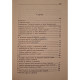 Ilie Moldovan - Adevarul si frumusetea casatoriei, vol. 2 - Teologia iubirii - 1996 - Brosata
