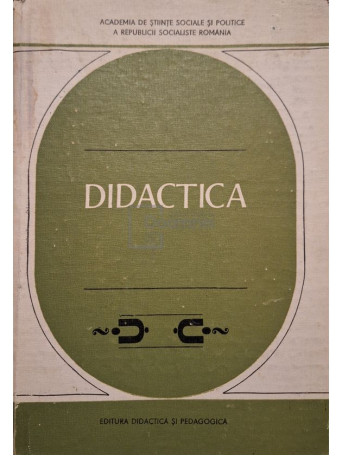 Dumitru Salade - Didactica - 1982 - Cartonata