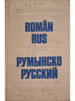 Dictionar roman-rus